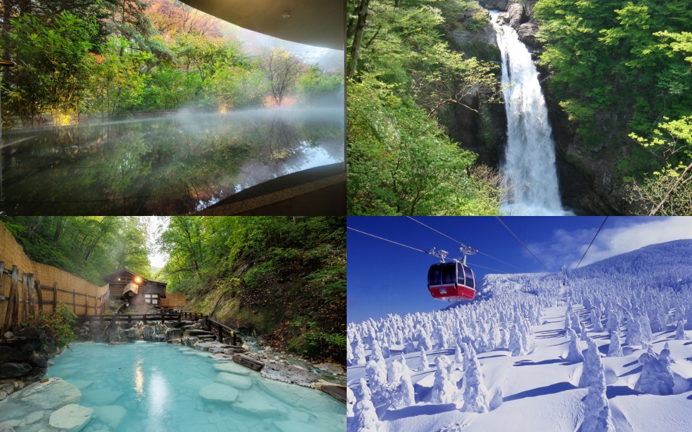 仙台・山形の温泉のイメージ