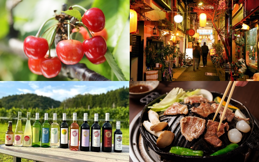 仙台・山形の食のイメージ