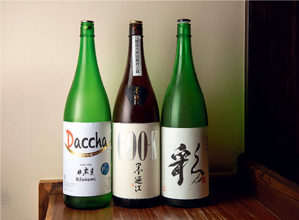 旬魚旬菜 仁 画像02