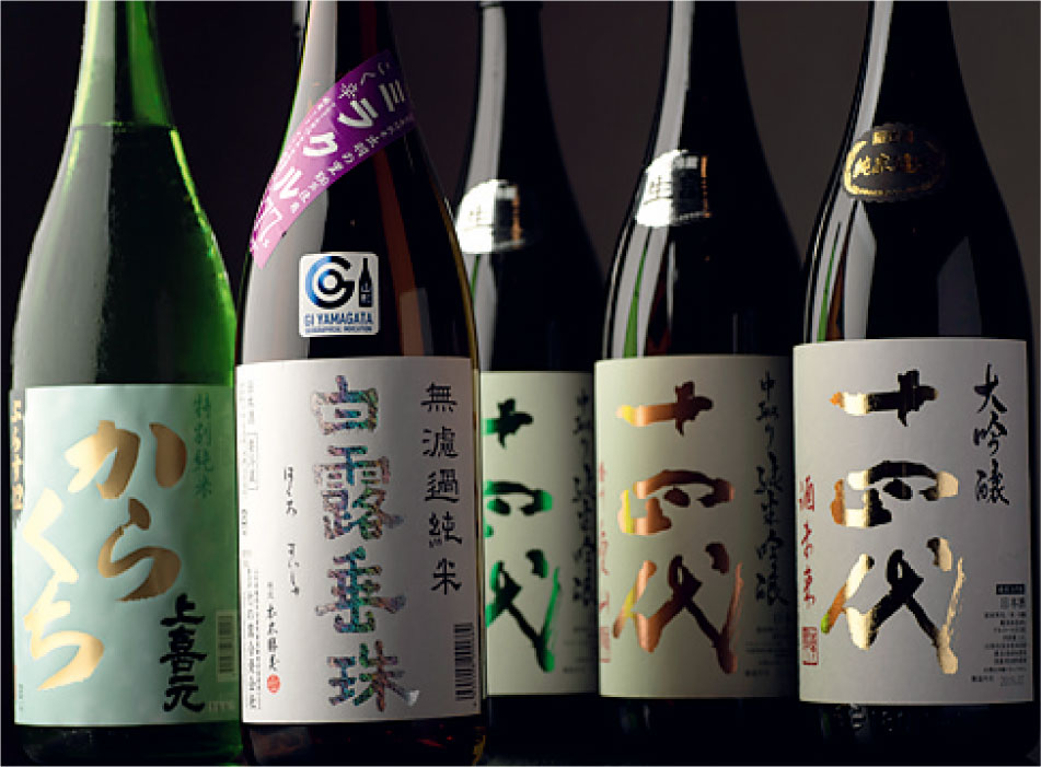 山形蕎麦と炙りの焔藏 一番町店 画像02