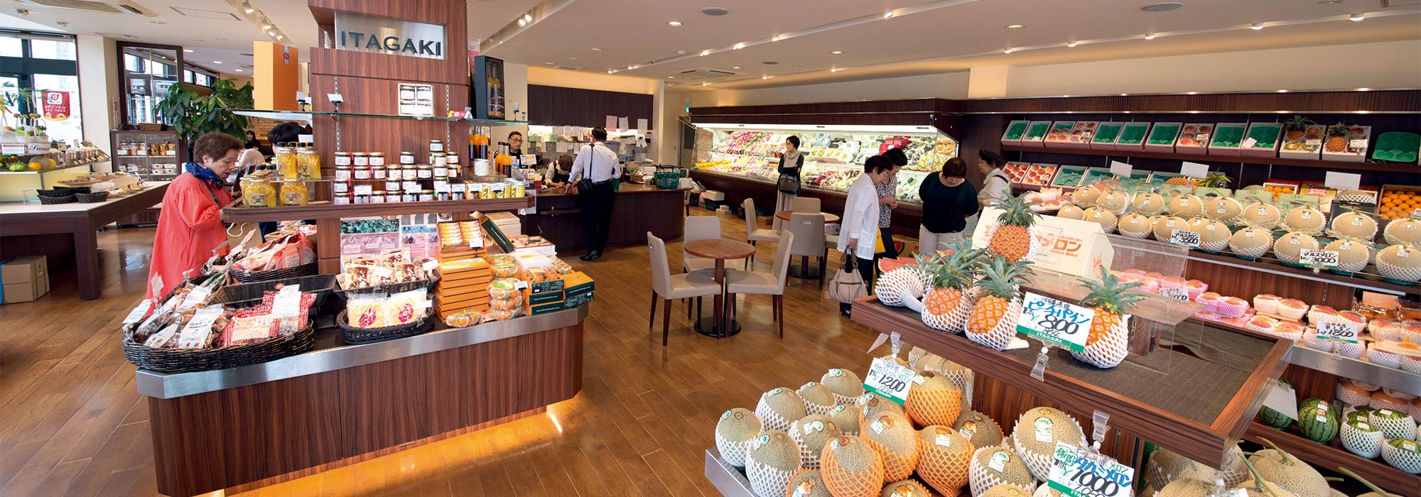 いたがき本店 画像03