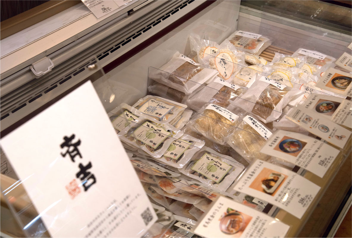 藤崎百貨店本館
