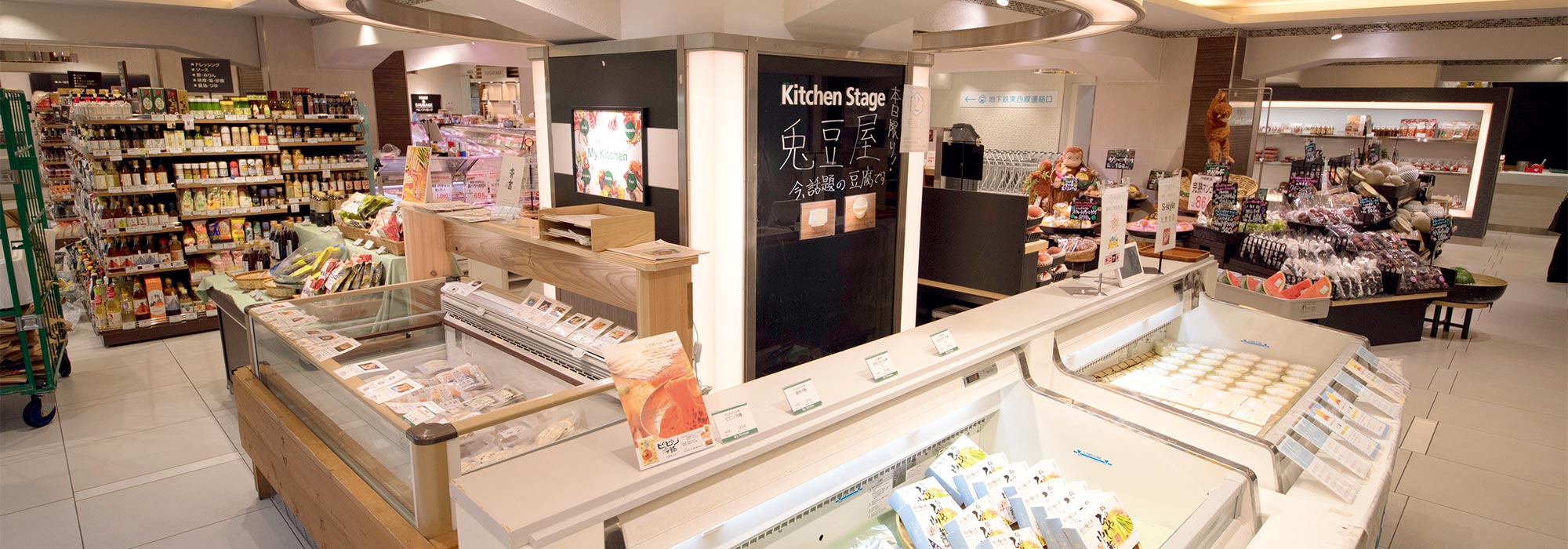 藤崎百貨店本館 画像03