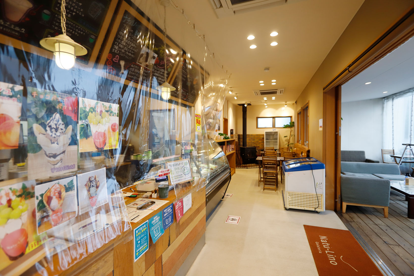 Gelateria Natu-Lino 画像01