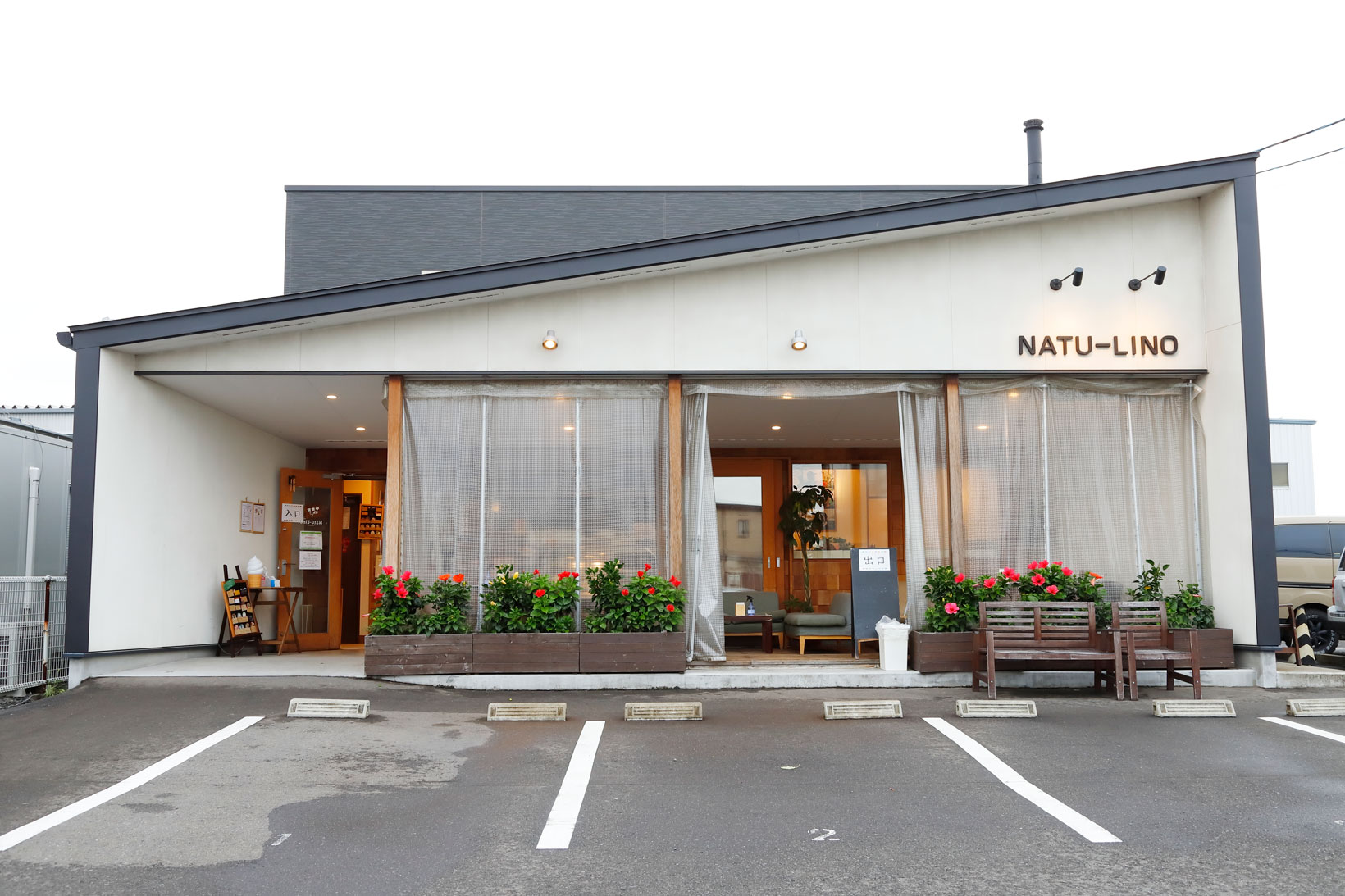 Gelateria Natu-Lino 画像02