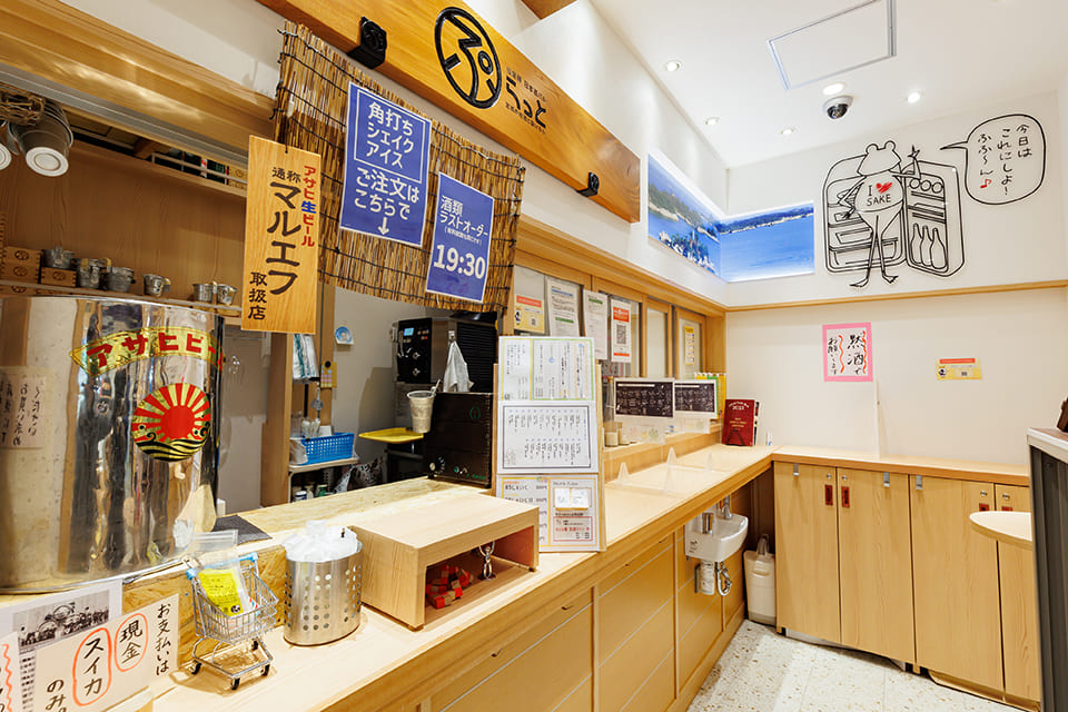 むとう屋仙台駅店 画像03
