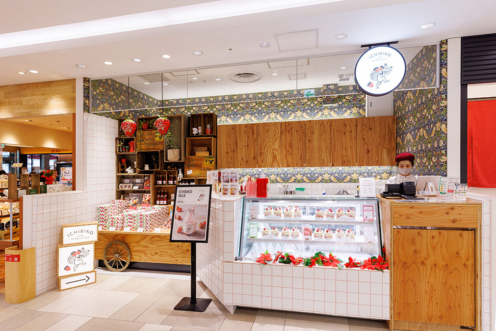 いちびこ エスパル仙台店 画像04