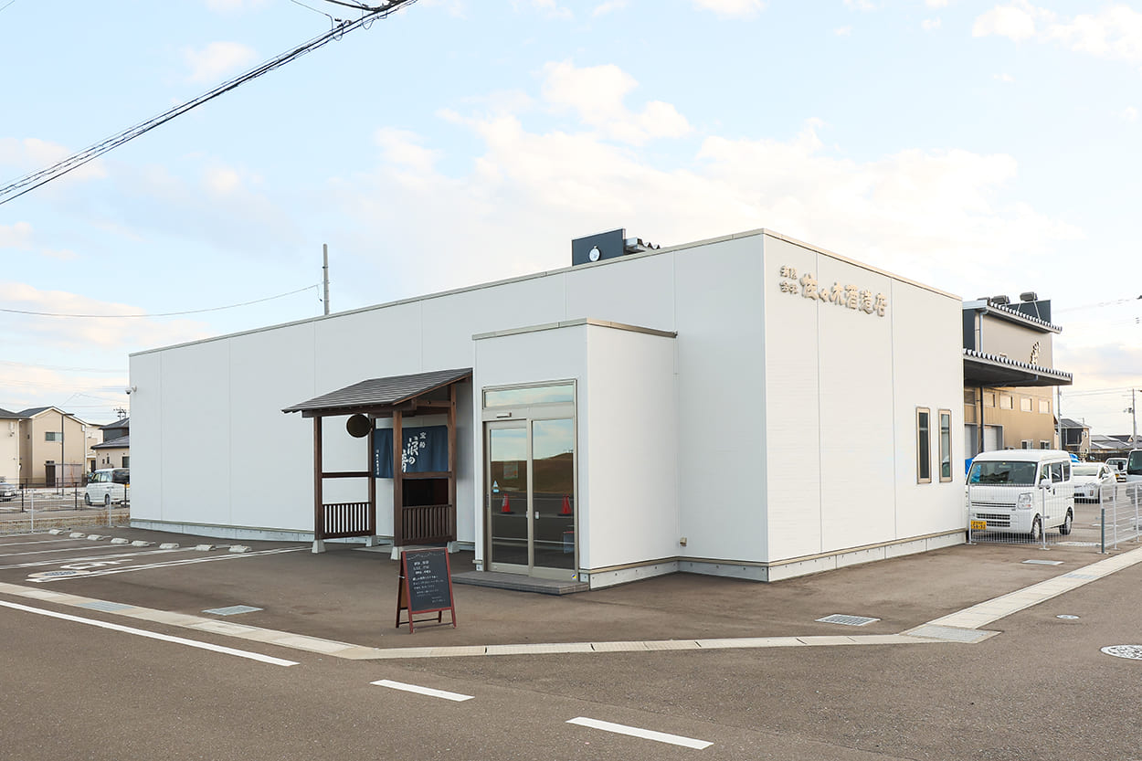 佐々木酒造店 画像02