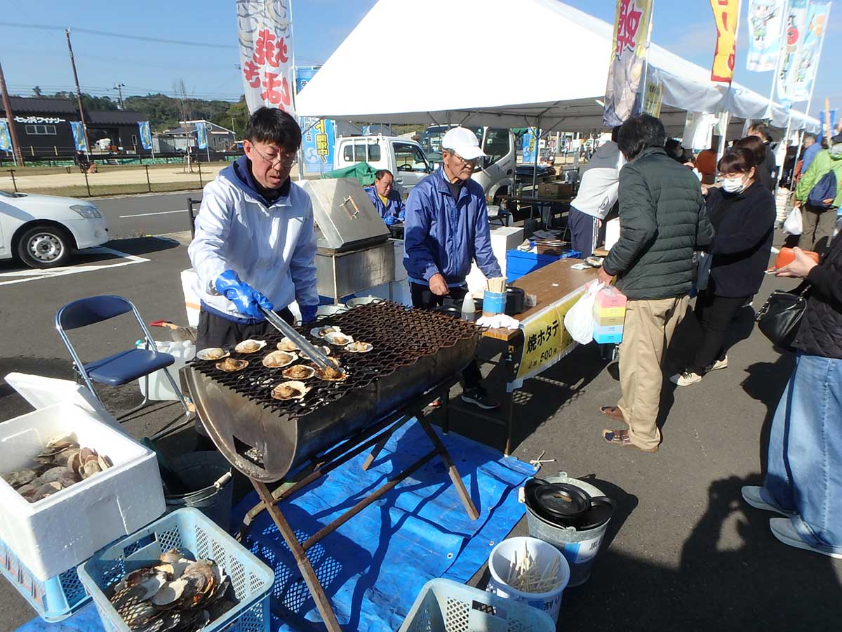 イベント情報サムネイル