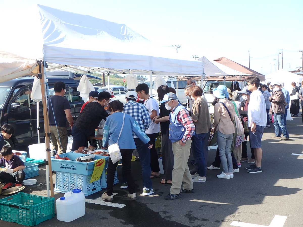 イベント情報サムネイル