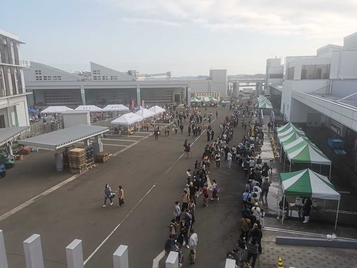 イベント情報サムネイル