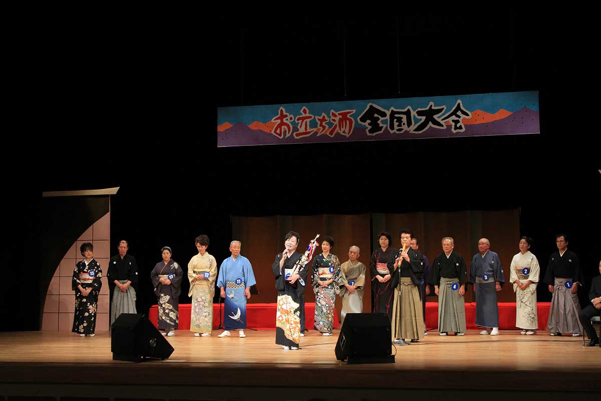 イベント情報サムネイル