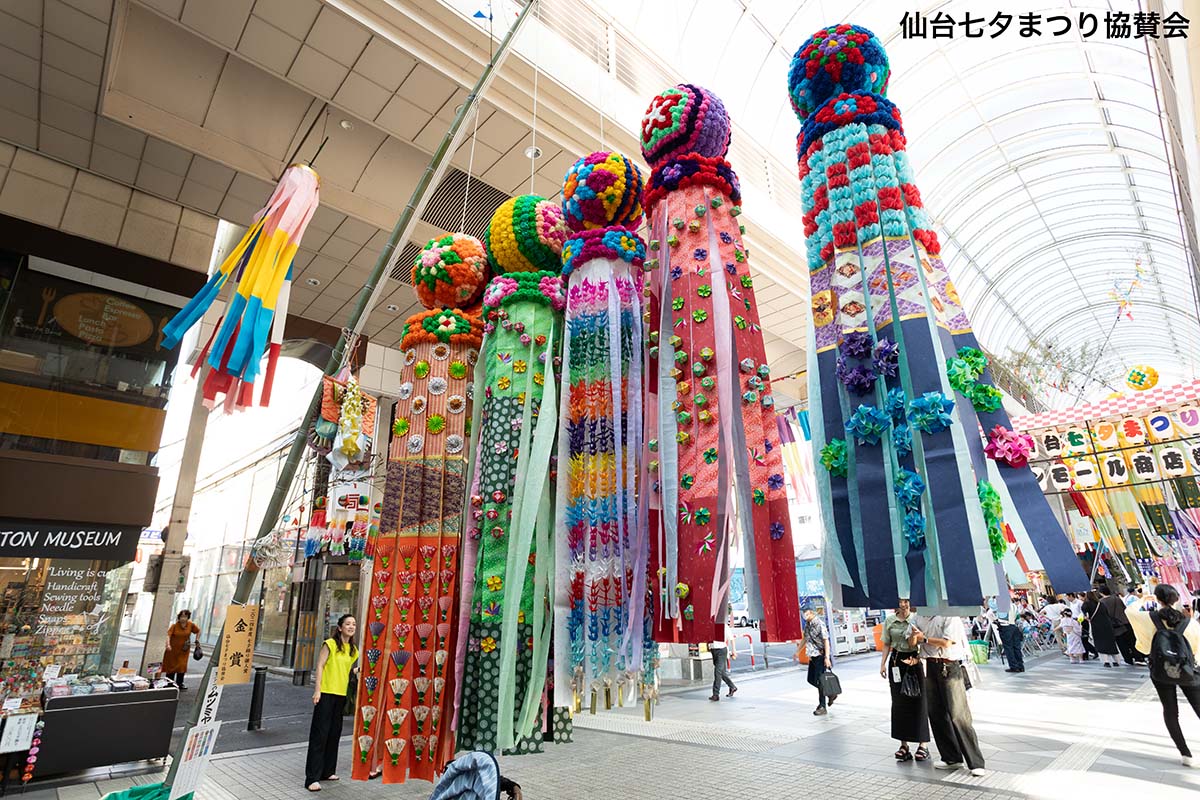 イベント情報サムネイル
