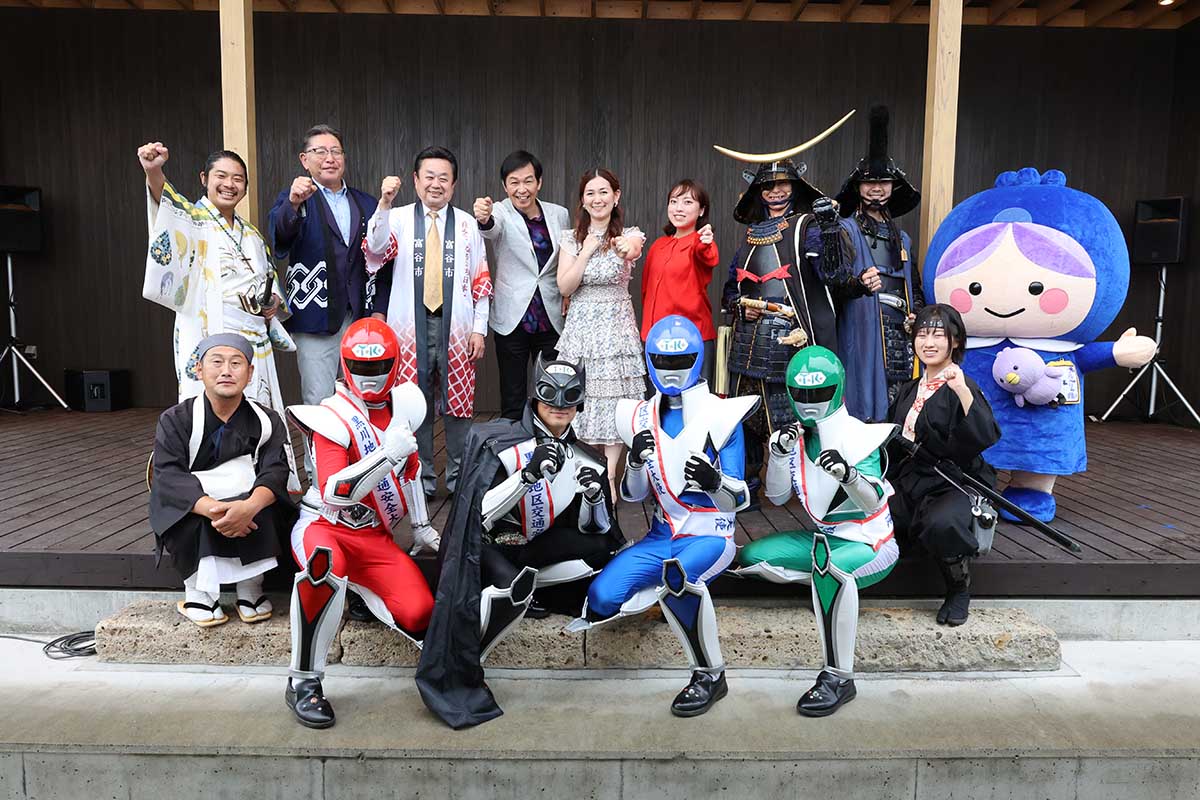 イベント情報サムネイル