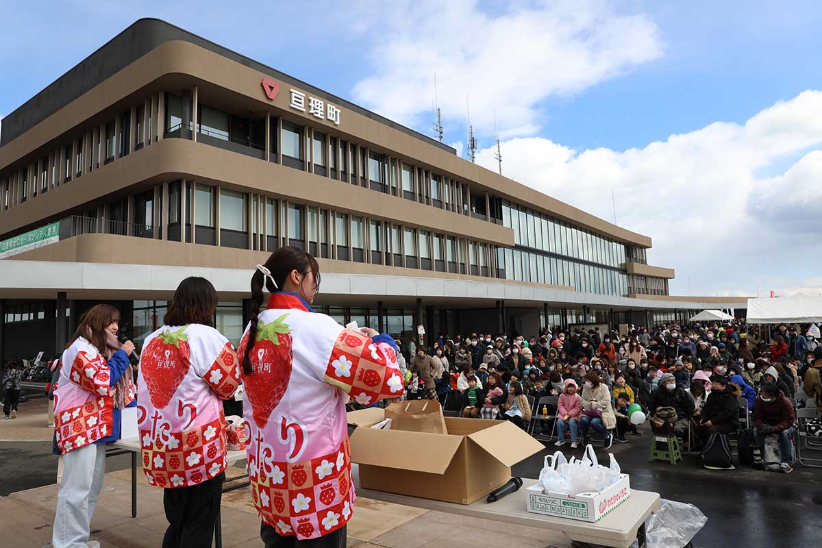 イベント情報サムネイル