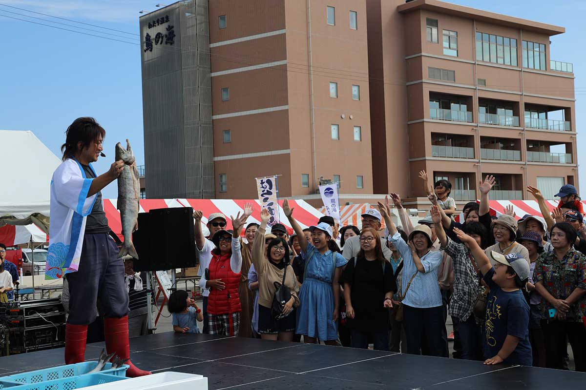 イベント情報サムネイル